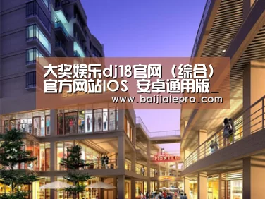 案例展示一(图1) 案例展示一(图1)