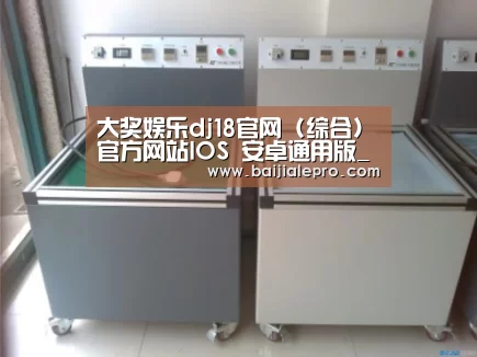 产品名称一(图1)