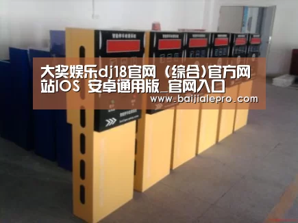 产品名称六(图1)