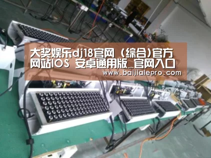 产品名称七(图1) 产品名称七(图1)