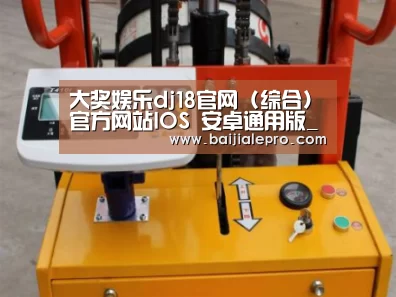 产品名称二(图1)