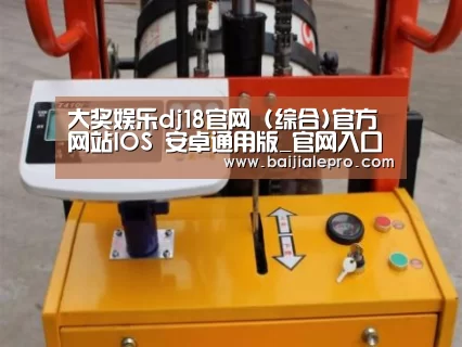 产品名称二