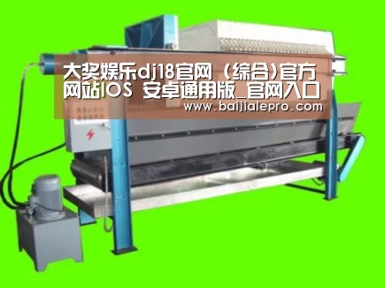 产品名称五