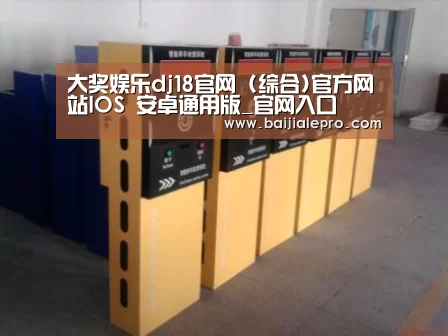 产品名称六