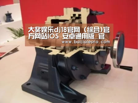 产品名称四
