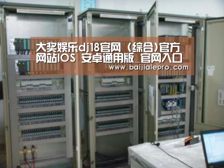 产品名称三