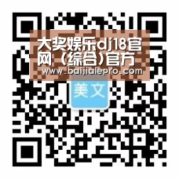 手机官网