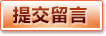 大奖娱乐dj18官网 (综合)官方网站IOS 安卓通用版_官网入口