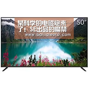某科学的电磁炮来了!SE出品的魔禁手游登陆谷歌‘大奖娱乐dj18官方网站直播’(图1) 大奖娱乐dj18官方网站下载