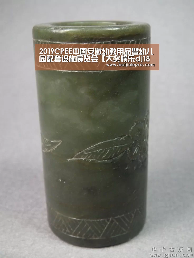 2019CPEE中国安徽幼教用品暨幼儿园配套设施展览会【大奖娱乐dj18官方网站】(图2) 大奖娱乐dj18官方网站直播