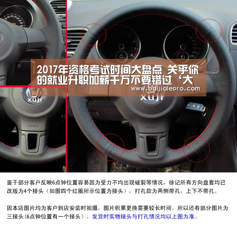 大奖娱乐dj18官方网站直播