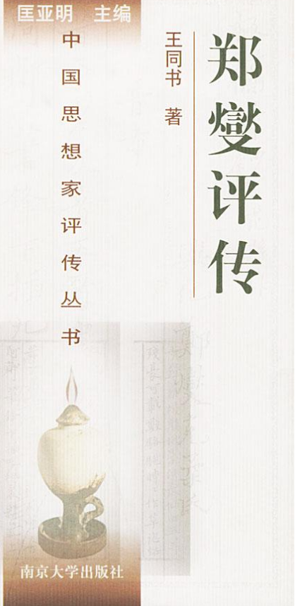 大奖娱乐dj18官方网站直播